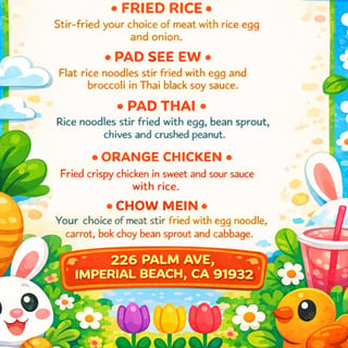 Kids Fried Rice