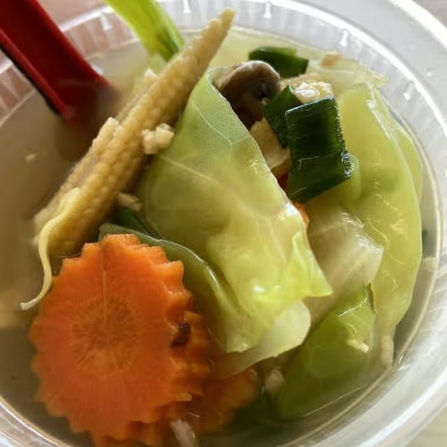 Vegetable Soup.