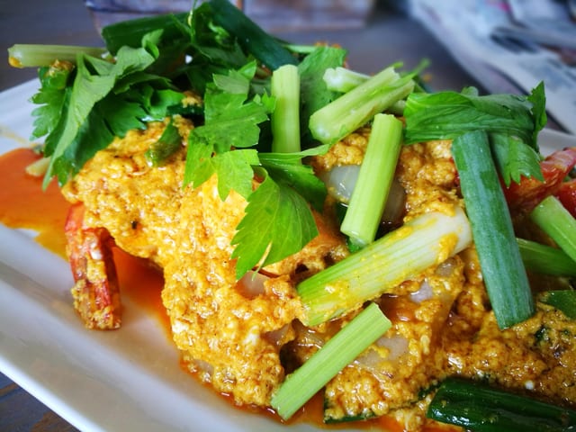 Goong Pad Pong Garee.